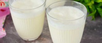 Коктейль Молоко львицы на основе абсента