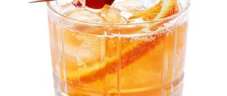 New Fashioned Cocktail