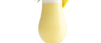 Pina Colada