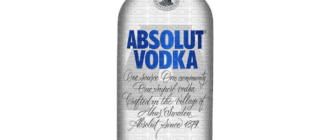 vodka